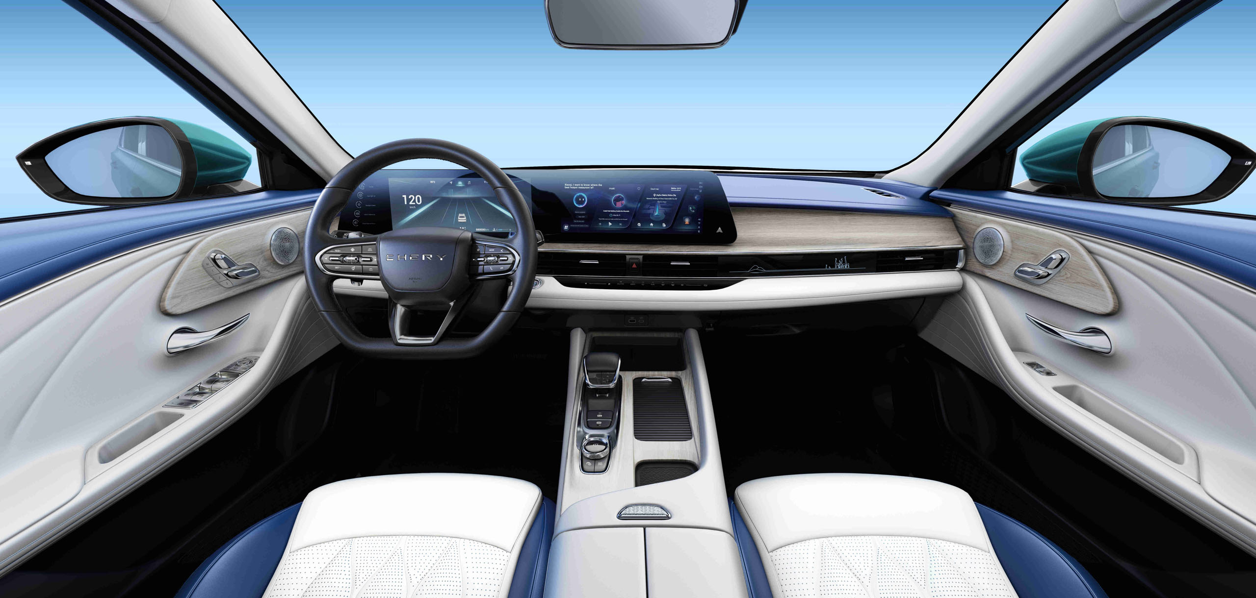 Arrizo 8 Phev